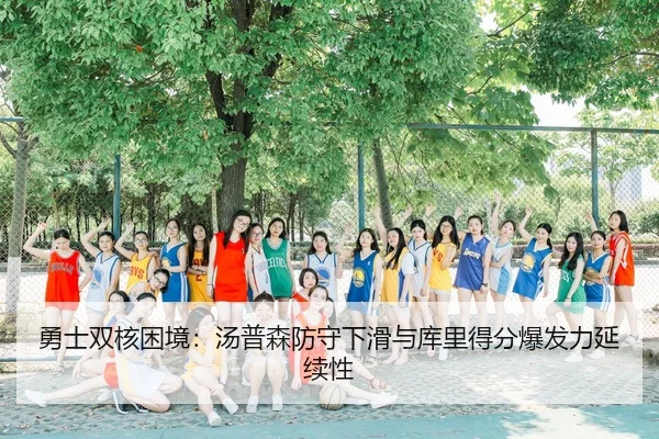 yong-shi-shuang-he-kun-jing-tang-pu-sen-fang-shou-xia-hua-yu-ku-li-de-fen-bao-fa-li-yan-xu-xing-2-978.jpg