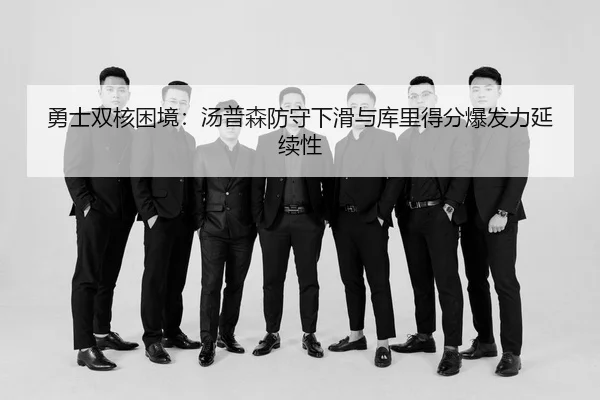 yong-shi-shuang-he-kun-jing-tang-pu-sen-fang-shou-xia-hua-yu-ku-li-de-fen-bao-fa-li-yan-xu-xing-3-778.jpg